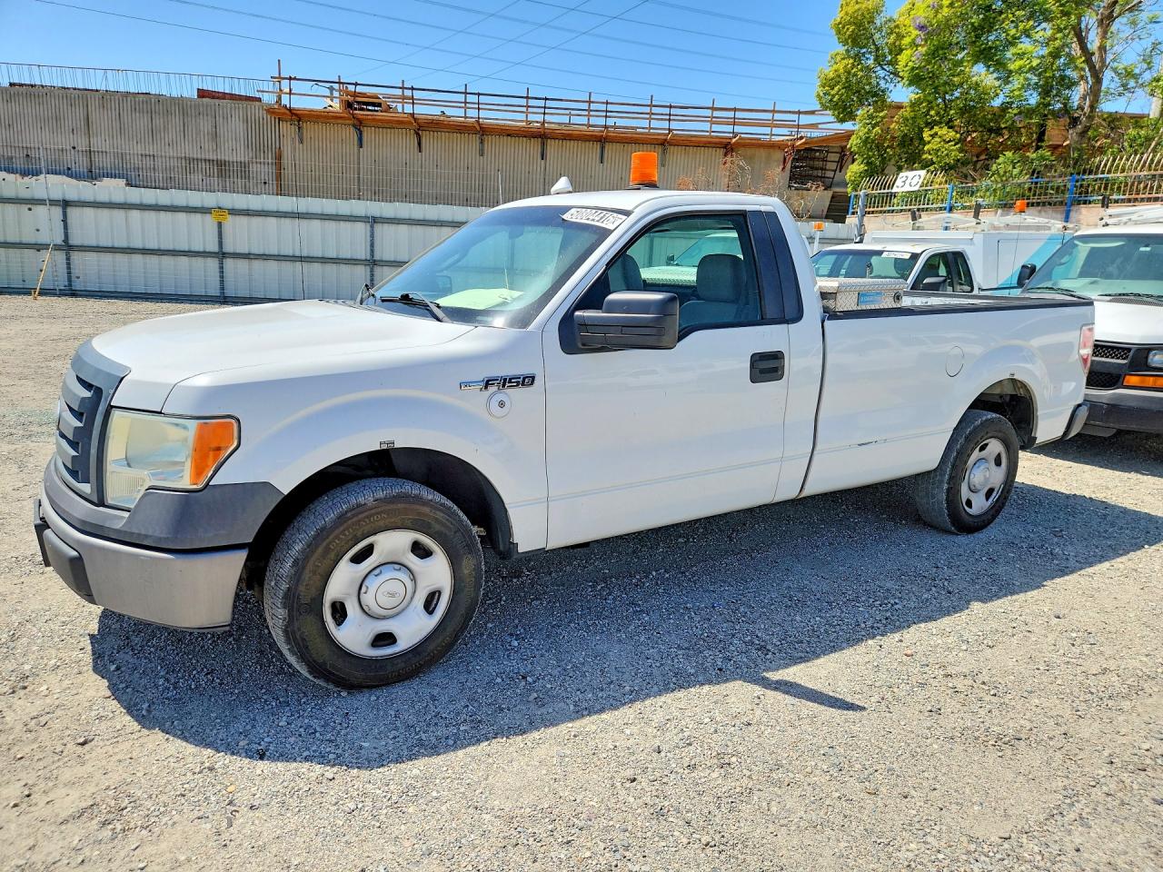 Salvage Ford F-150 Image