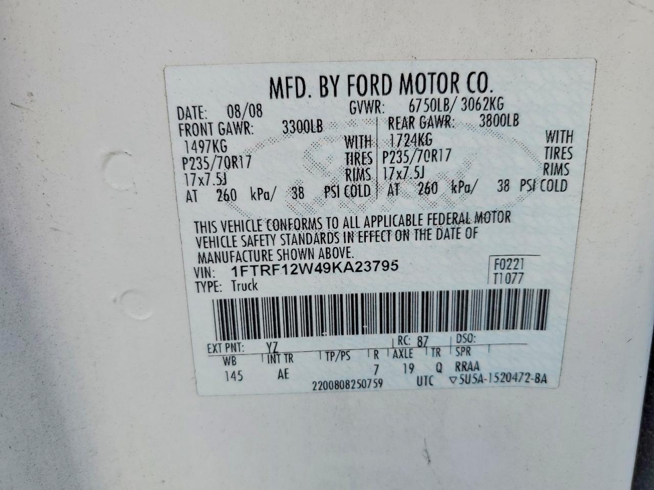 Ford F-150