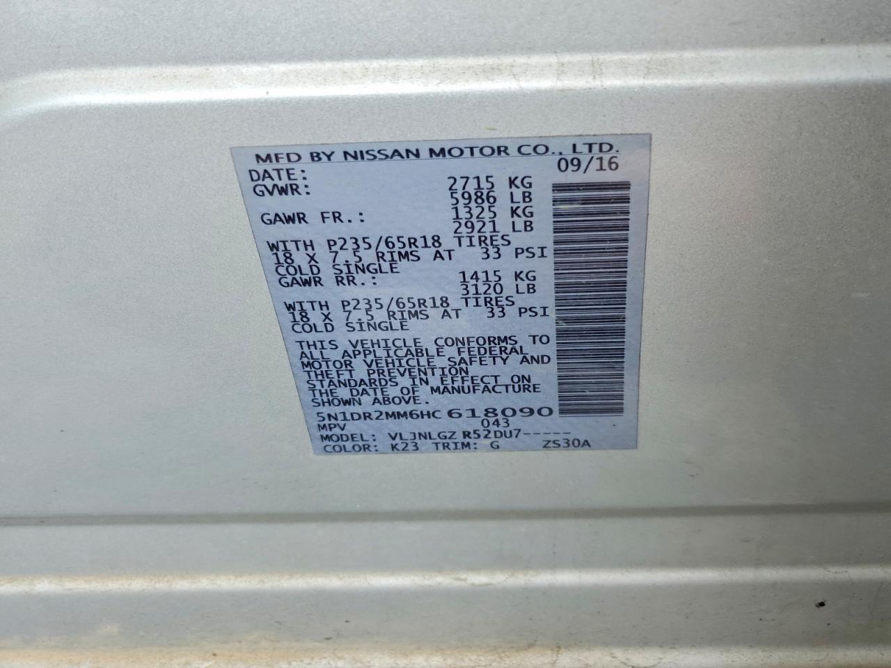 Nissan Pathfinder Sl