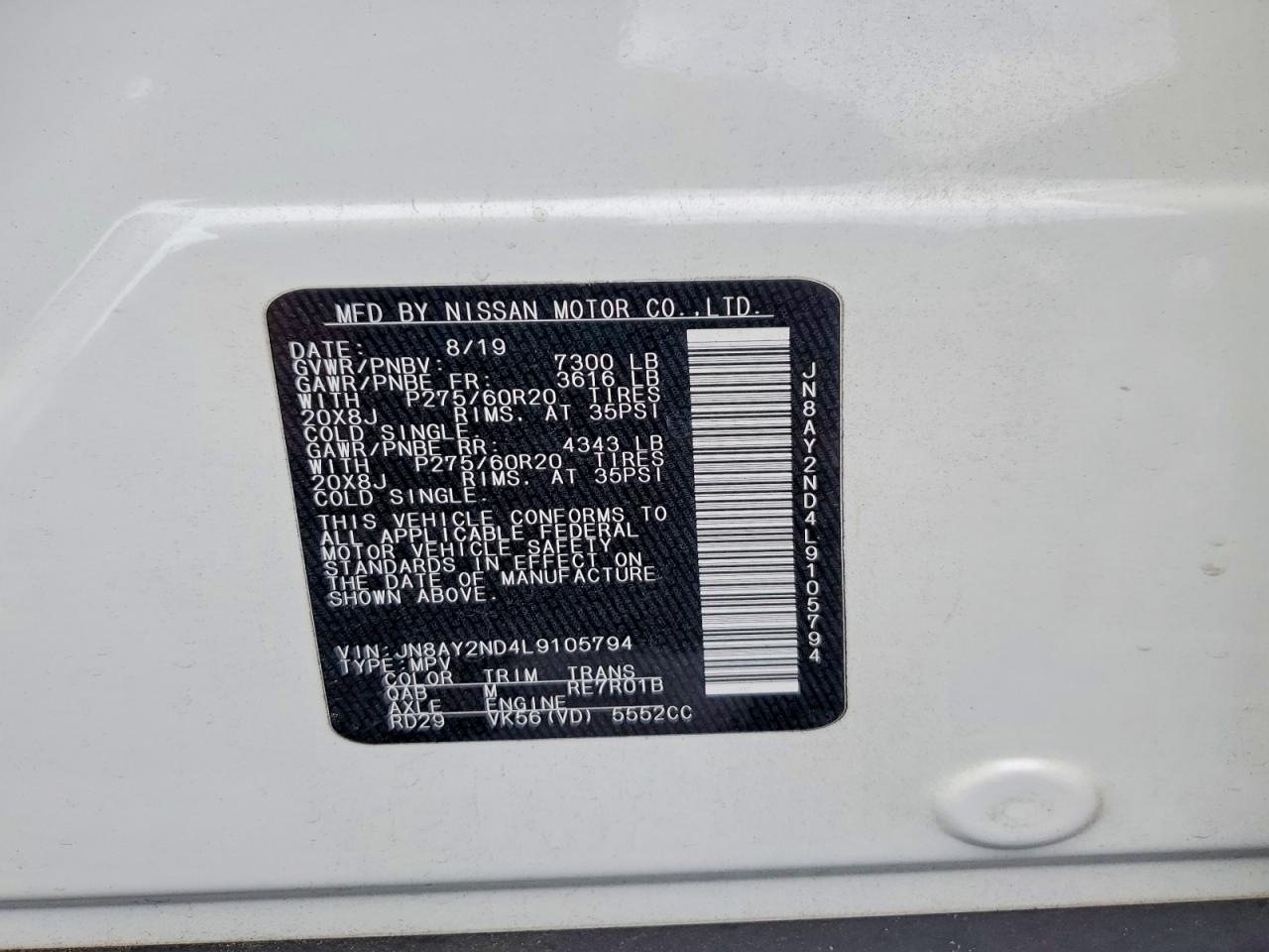 Nissan Armada Sl