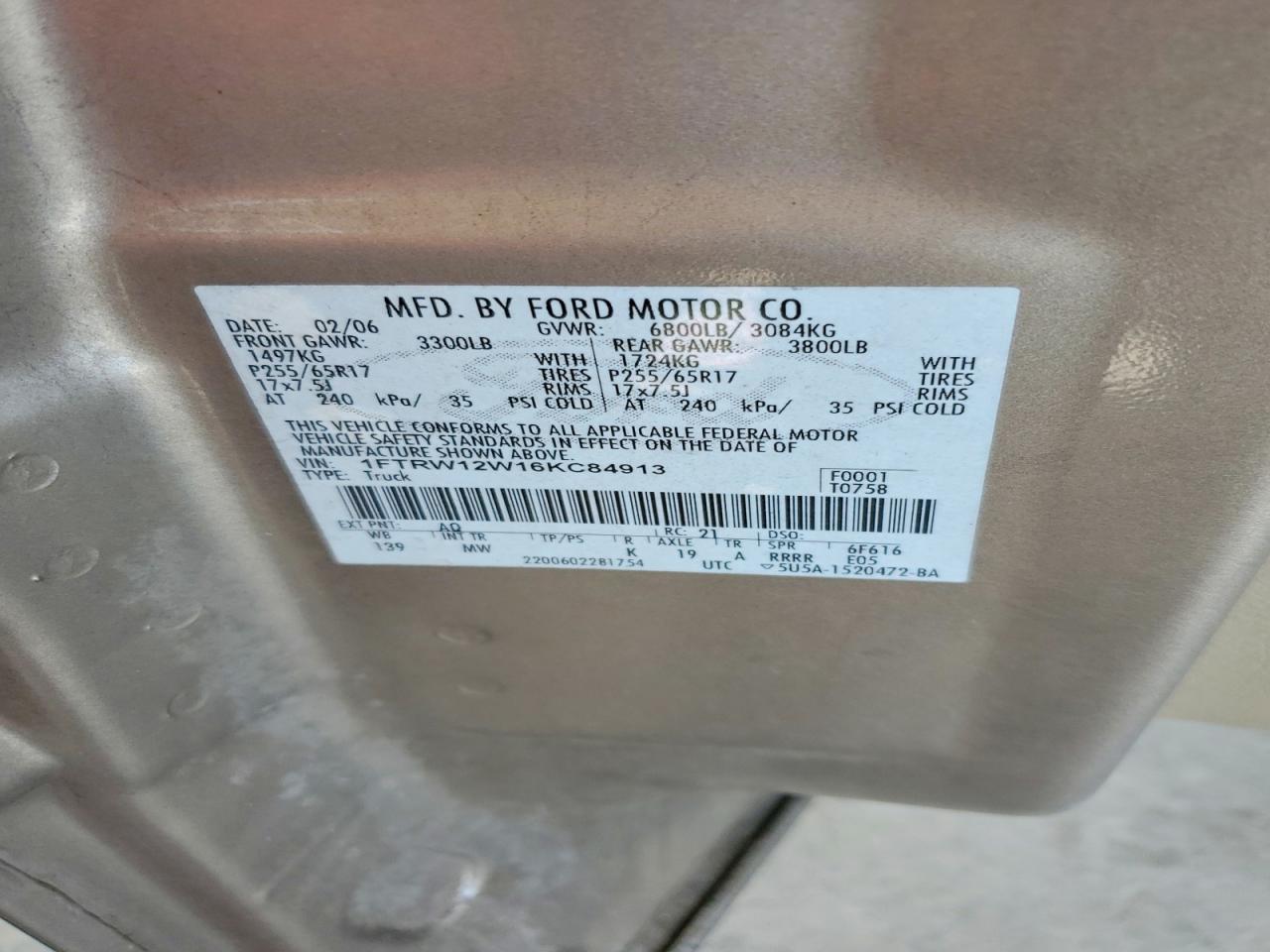 Ford F-150 Supercrew