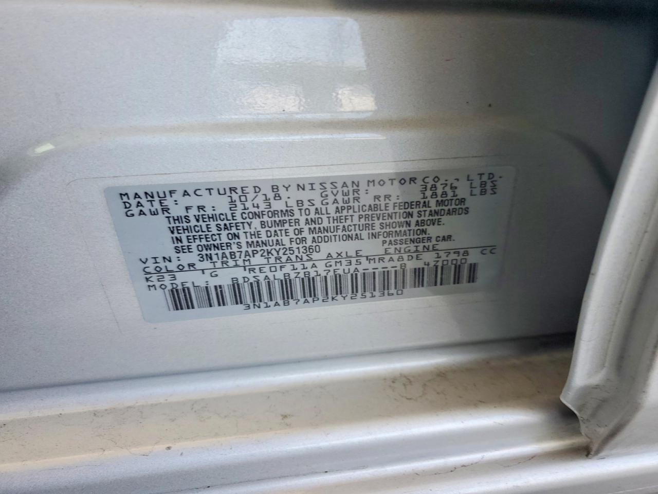 Nissan Sentra S