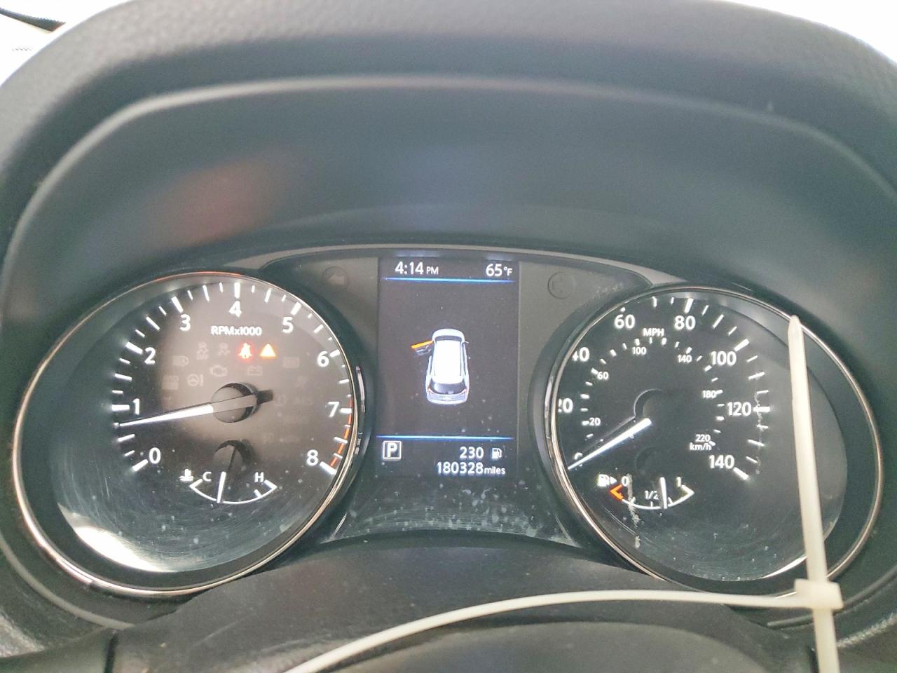 Nissan Rogue S