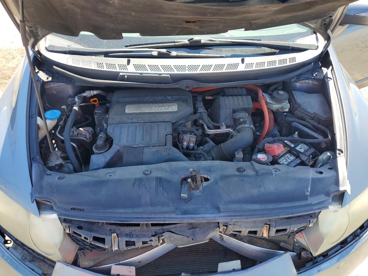 Honda Civic Hybrid