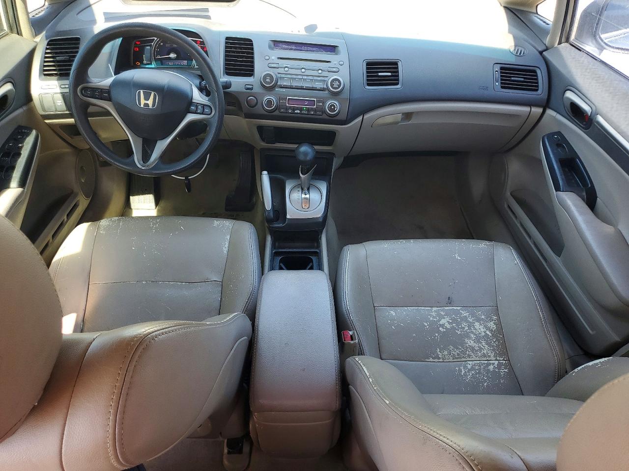 Honda Civic Hybrid