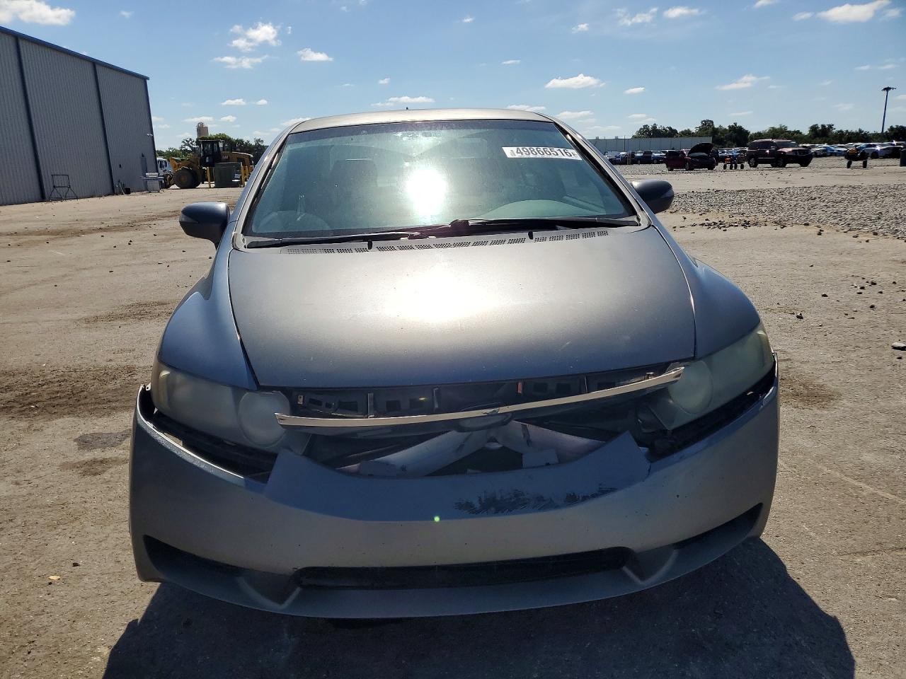 Honda Civic Hybrid