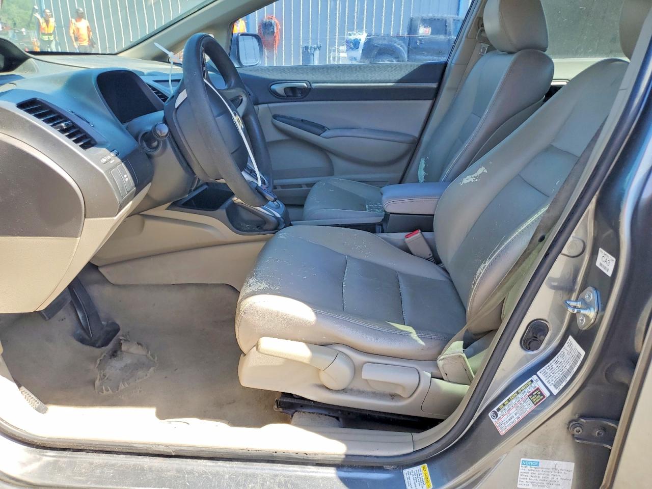 Honda Civic Hybrid