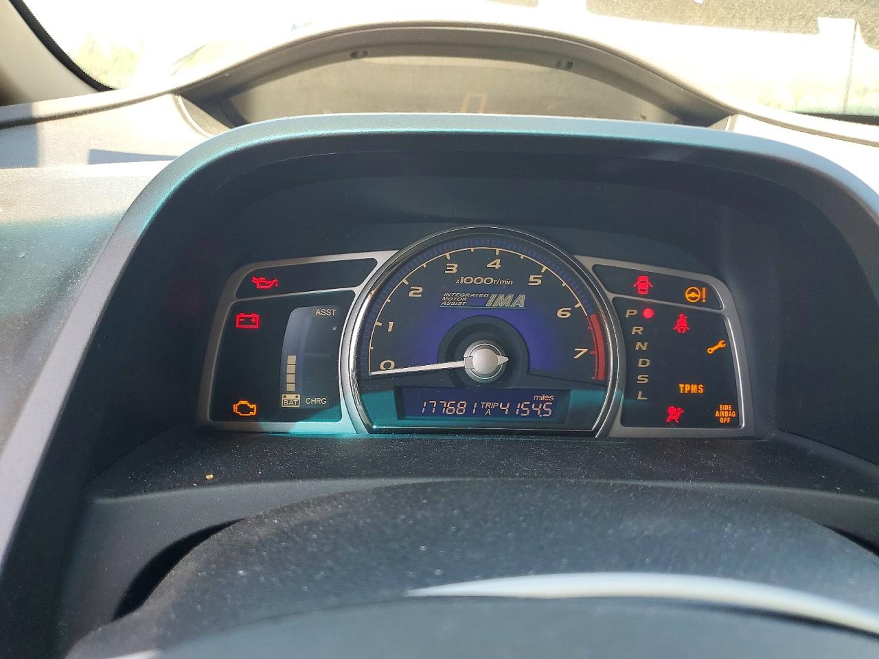 Honda Civic Hybrid