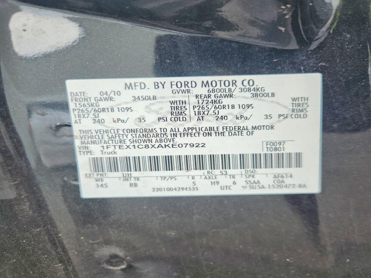 Ford F-150 Super Cab