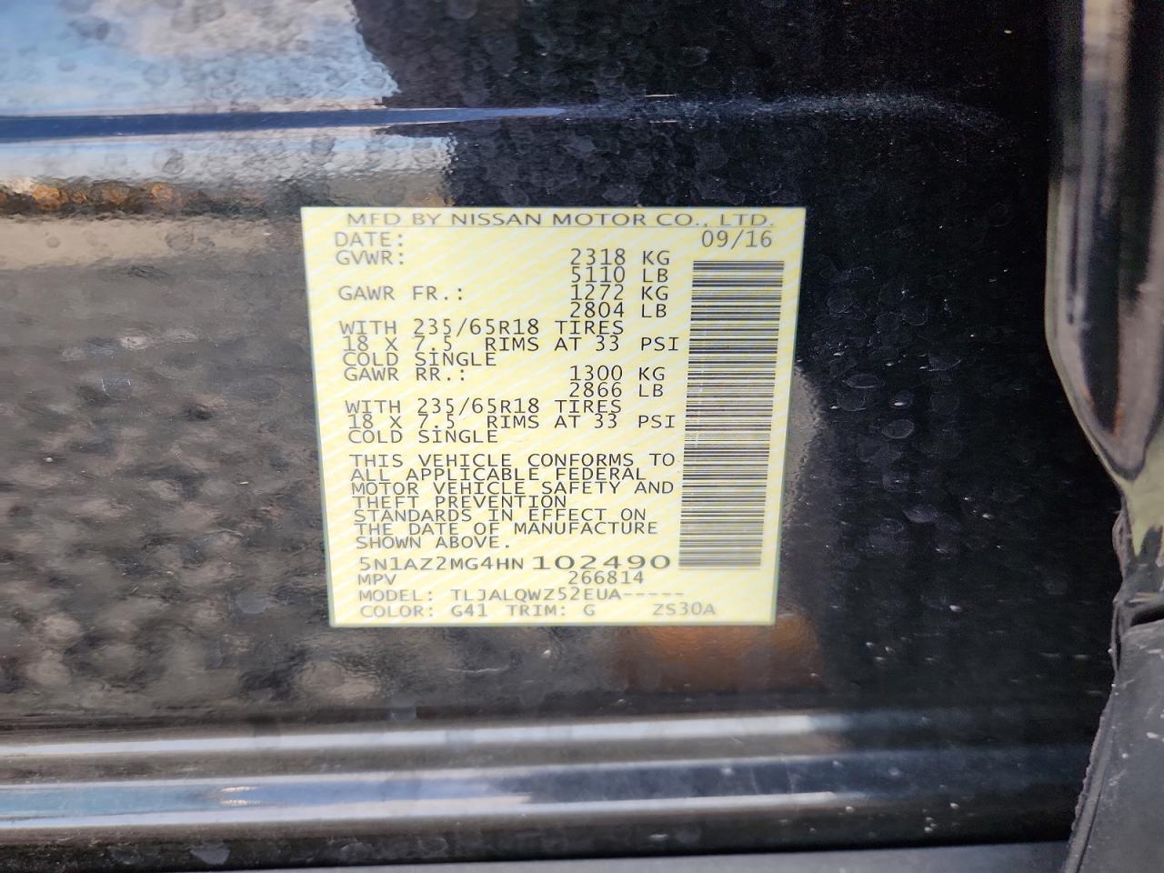 Nissan Murano