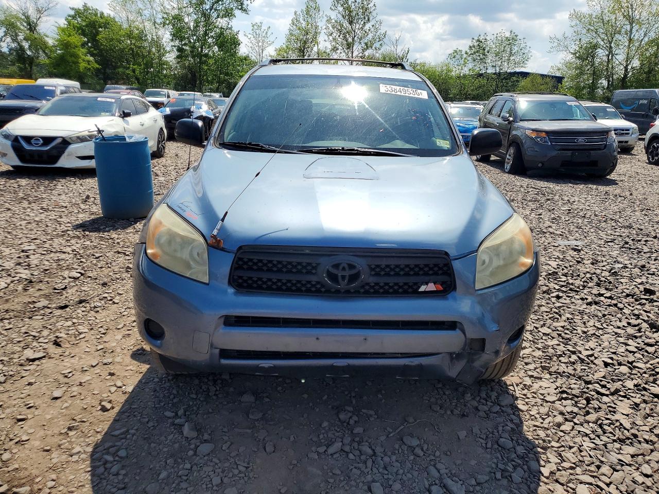 Toyota RAV4 Base