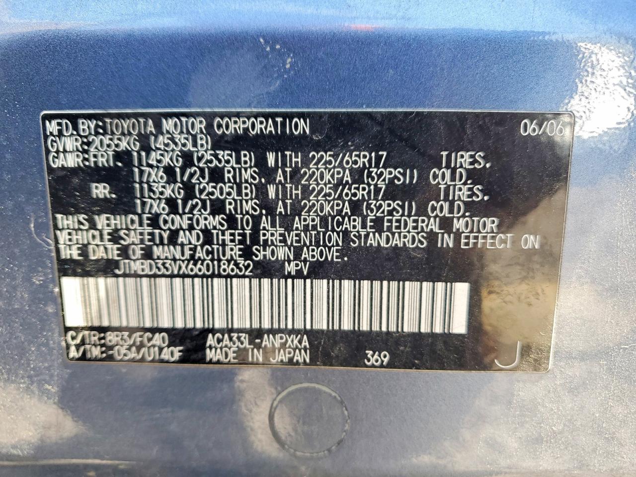 Toyota RAV4 Base