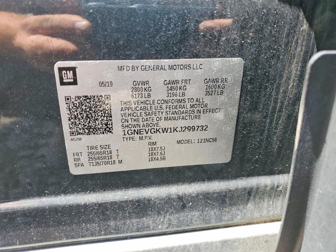 Chevrolet Traverse Lt
