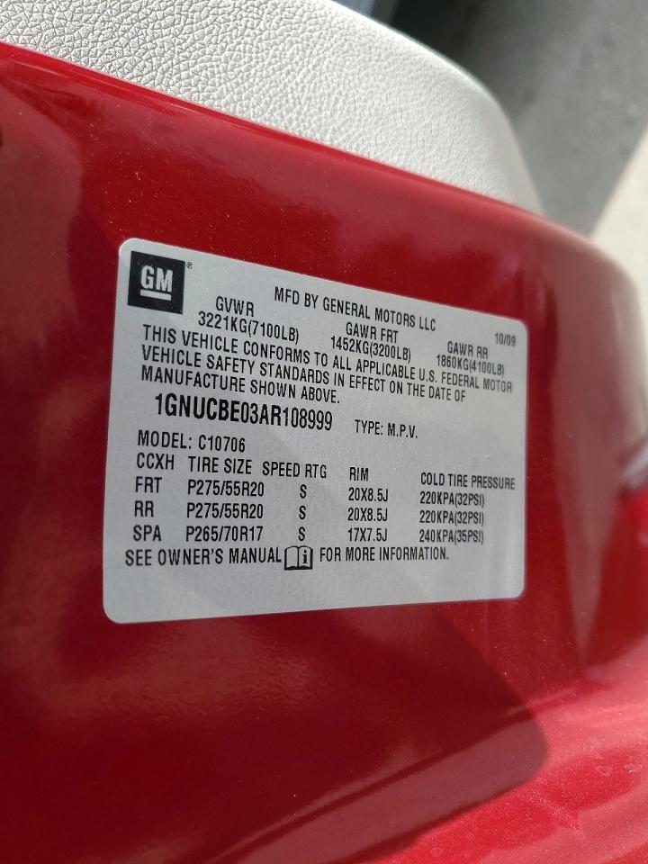 Chevrolet Tahoe C1500 Lt