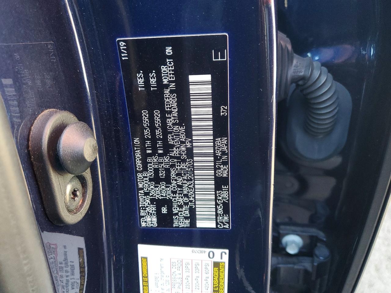 Lexus RX 350 L