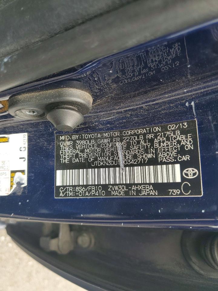Toyota Prius Two