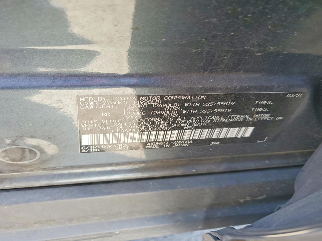 Toyota Venza Xle