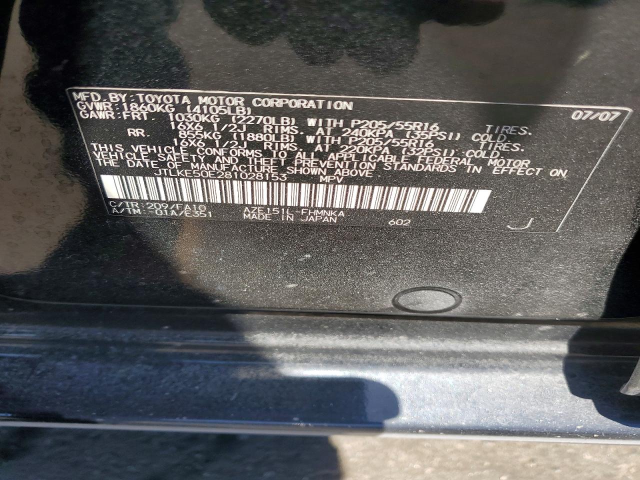 Toyota Scion Xb