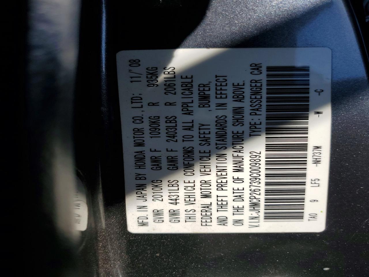 Honda Accord Ex