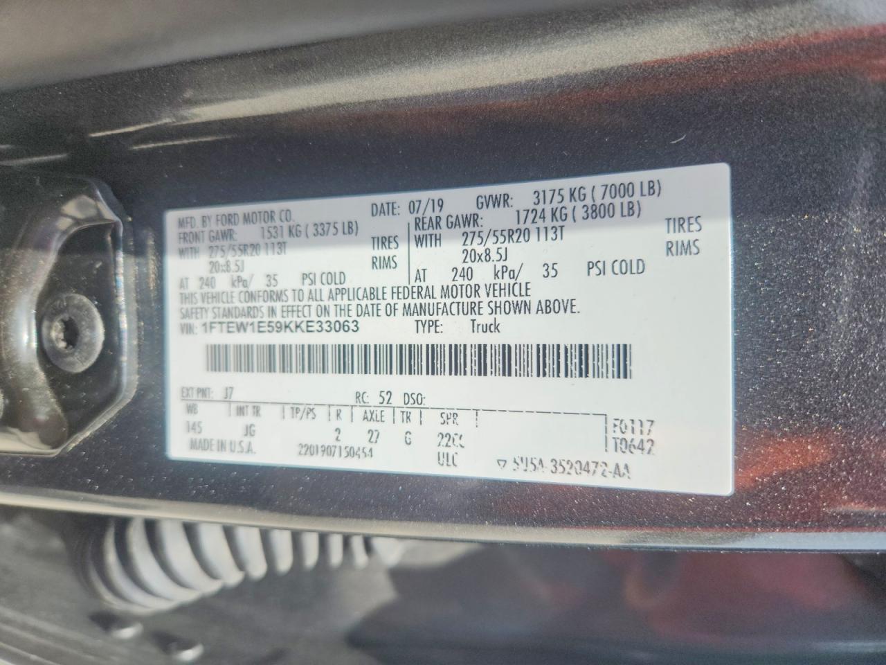 Ford F-150 Supercrew