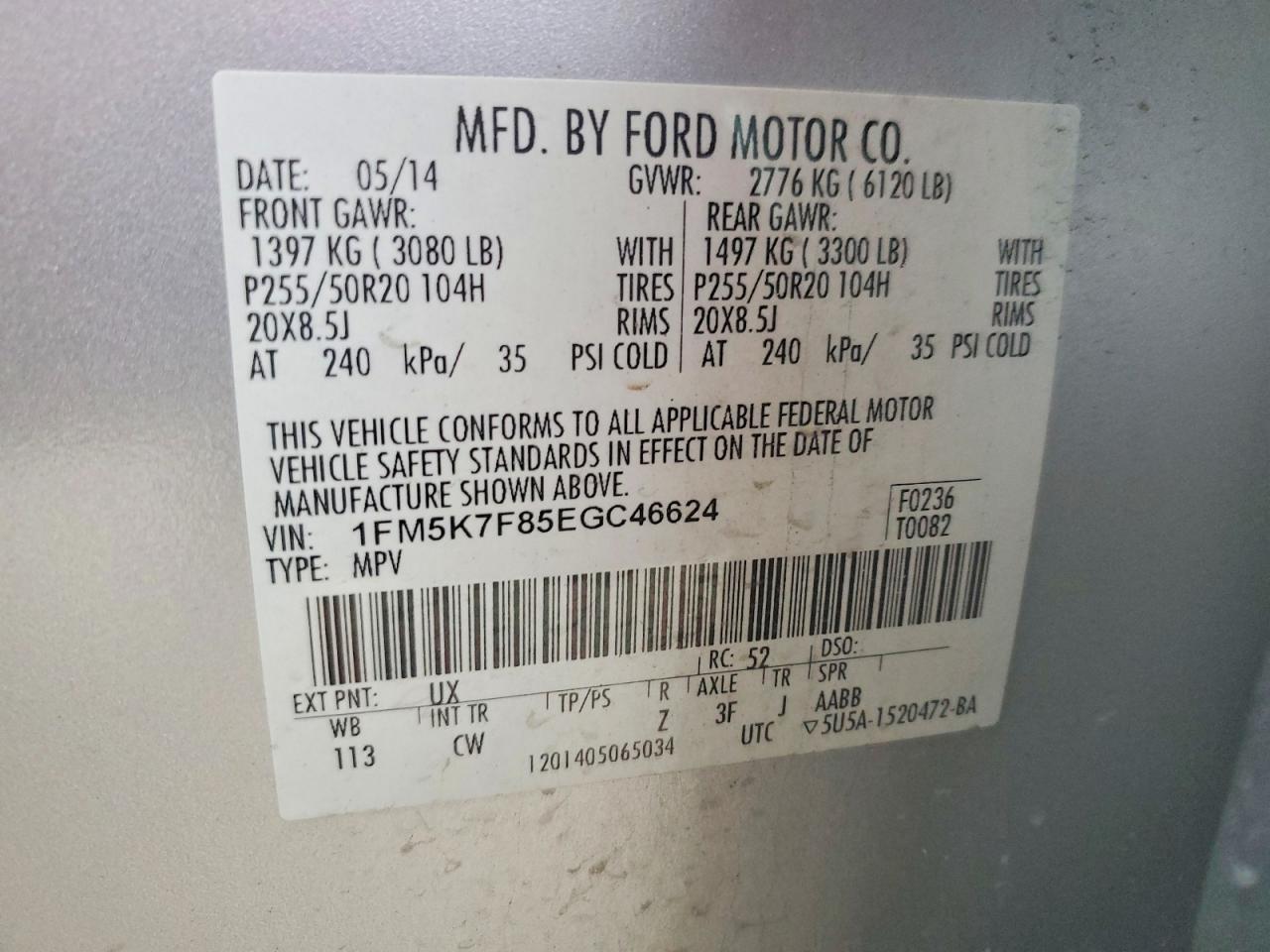 Ford Explorer Limited