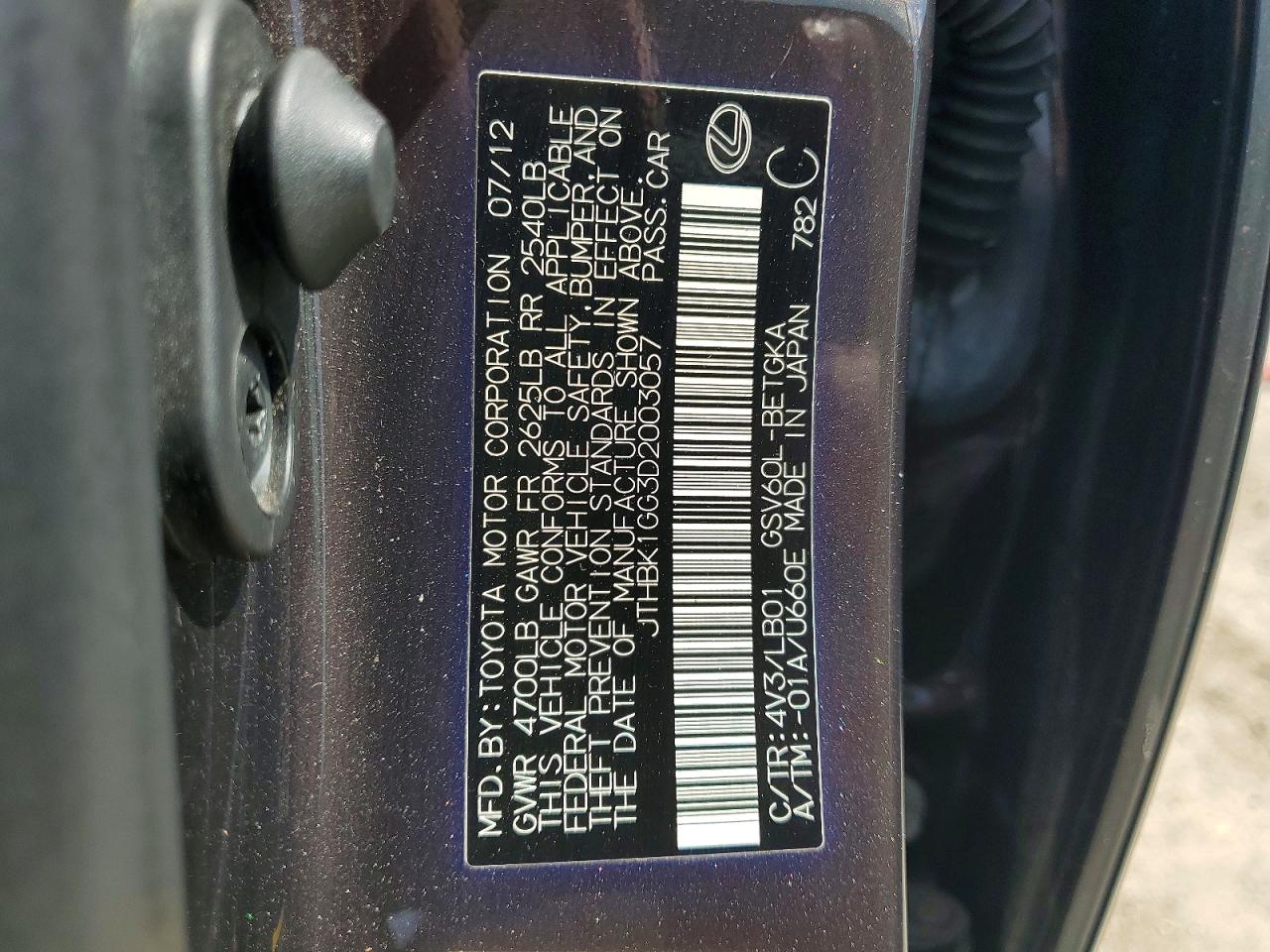 Lexus Es 350