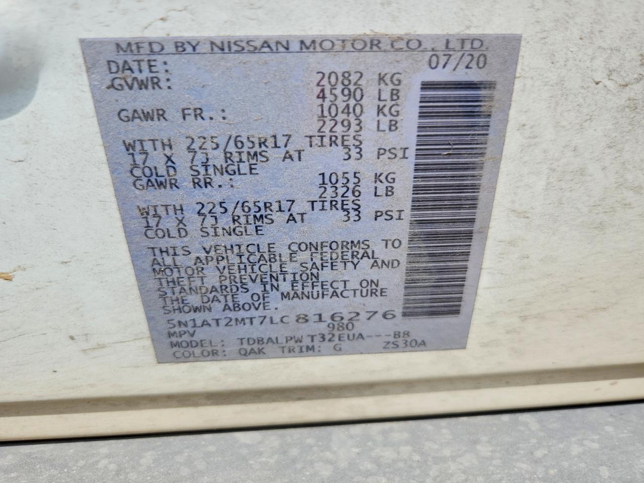 Nissan Rogue S