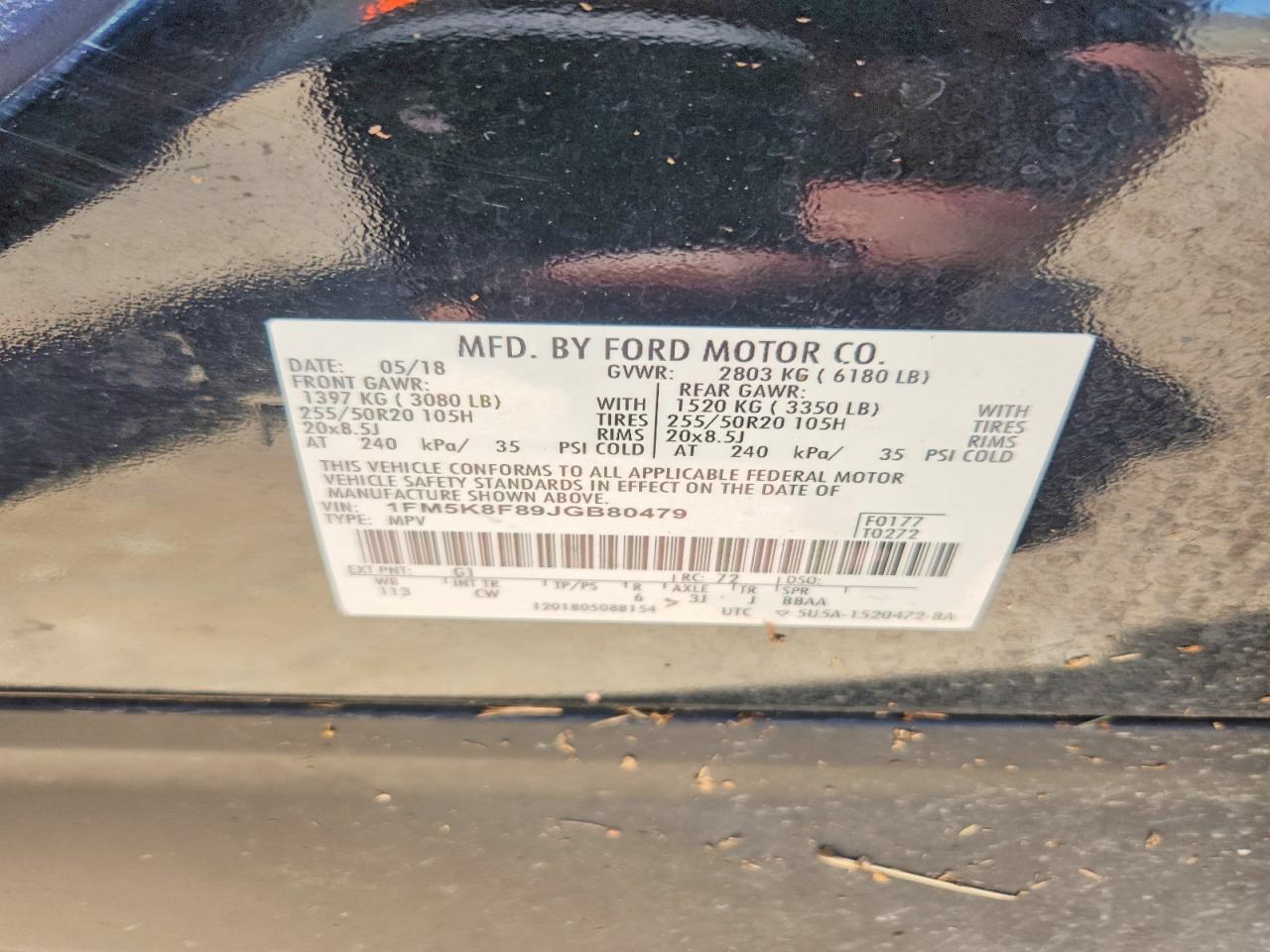 Ford Explorer Limited