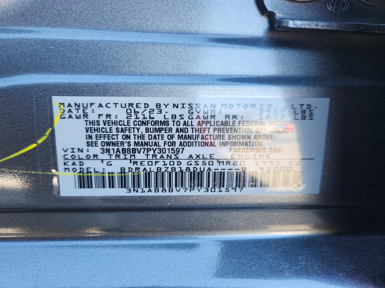 Nissan Sentra S