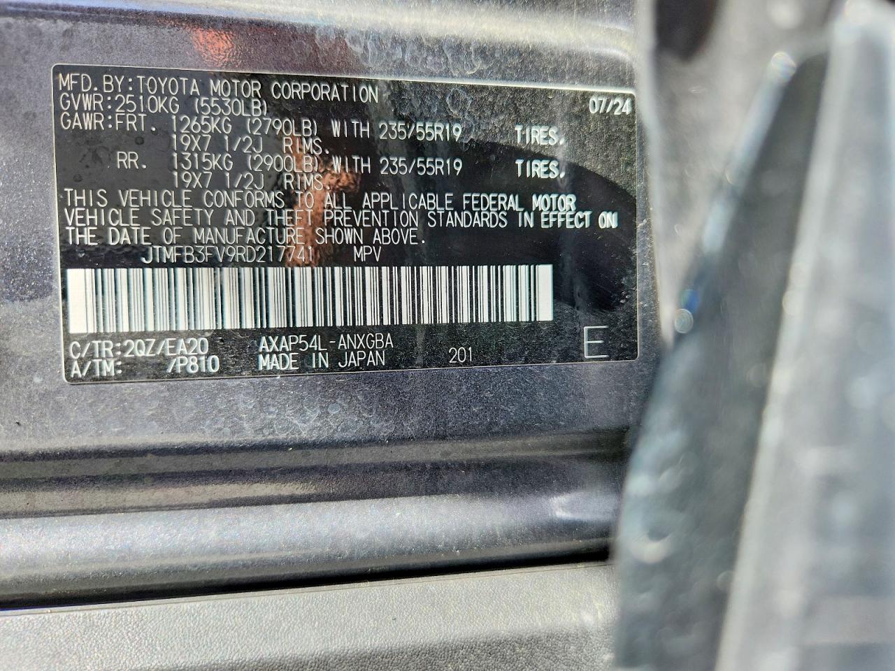 Toyota RAV4 Xse