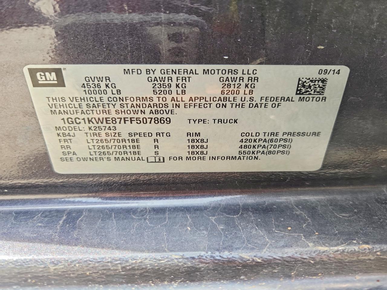 Chevrolet Silverado K2500 Heavy Duty Ltz