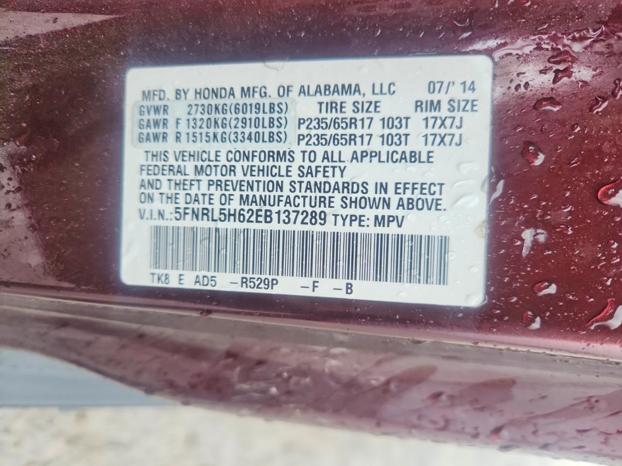 Honda Odyssey Exl