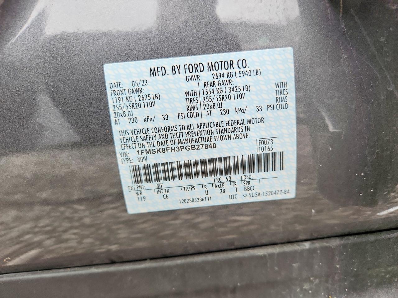 Ford Explorer Limited