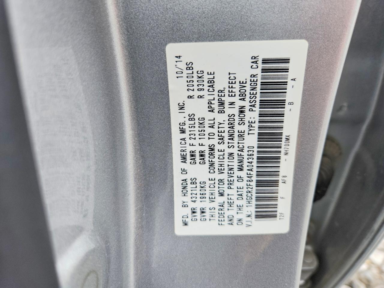 Honda Accord Exl