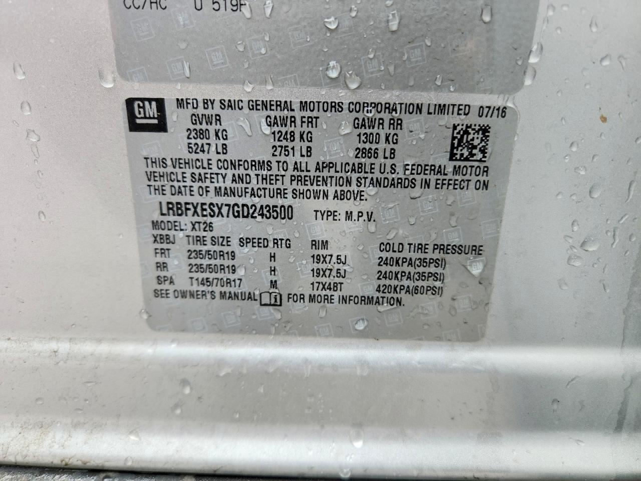 Buick Envision Premium