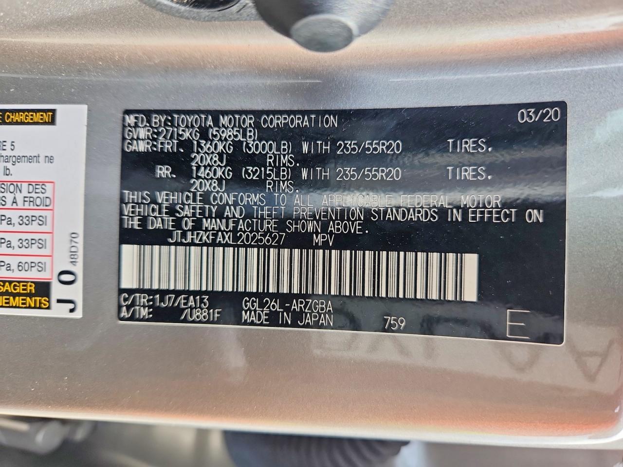 Lexus RX Base