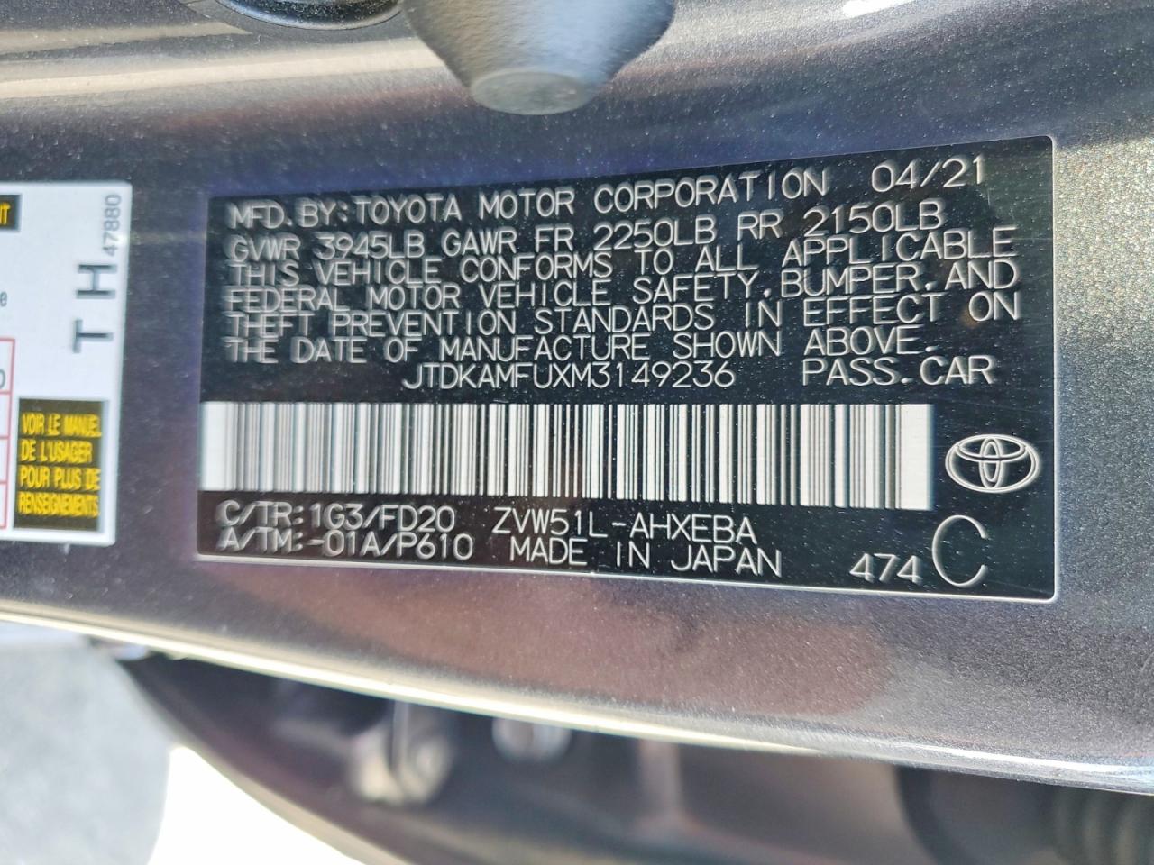 Toyota Prius Le