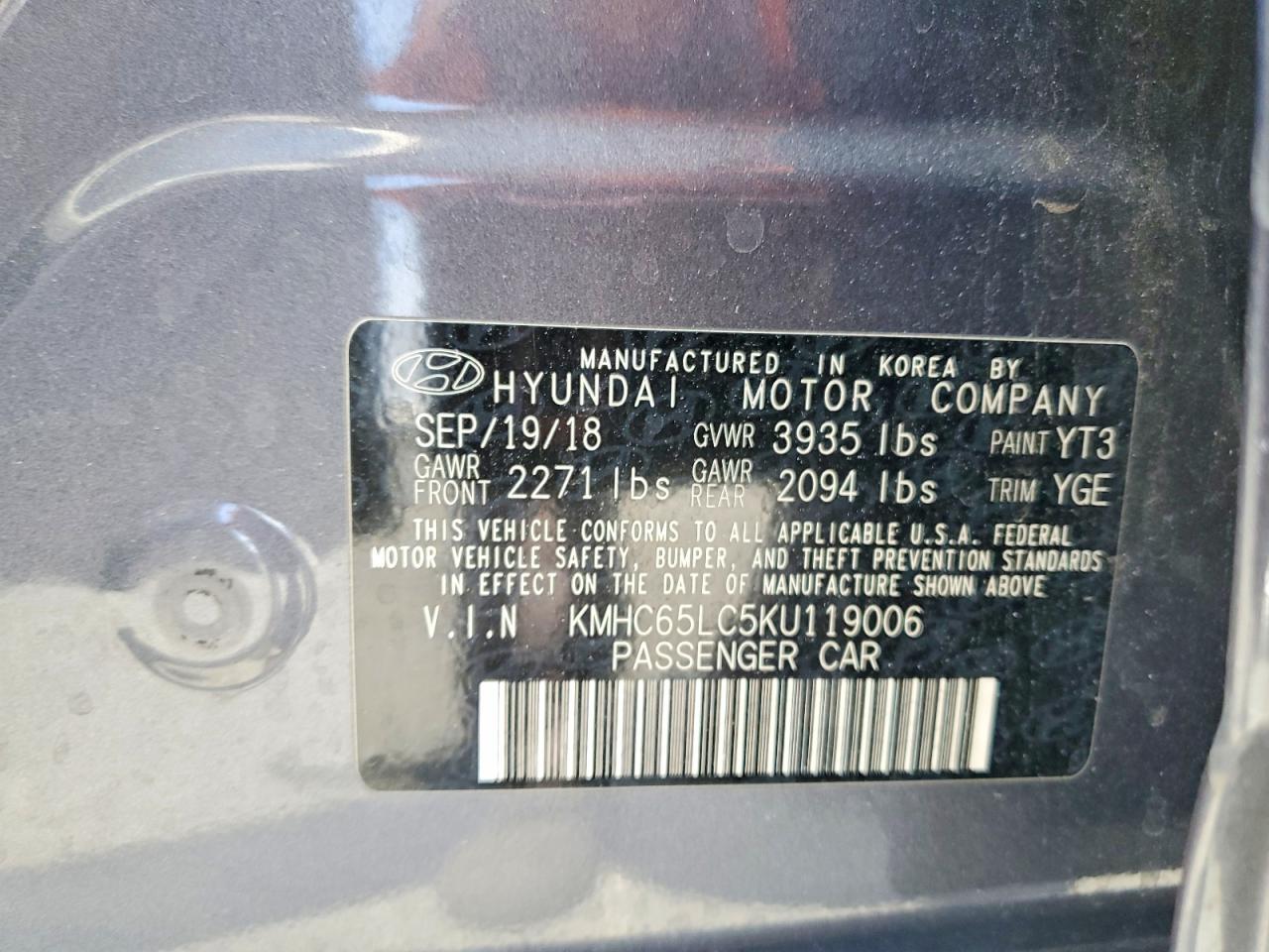 Hyundai Ioniq Blue