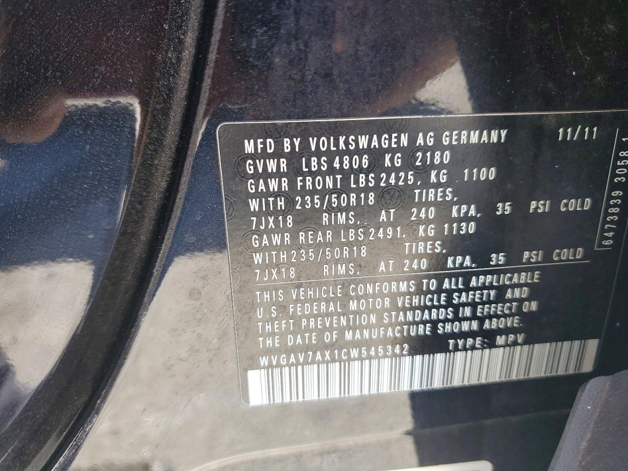 Volkswagen Tiguan S
