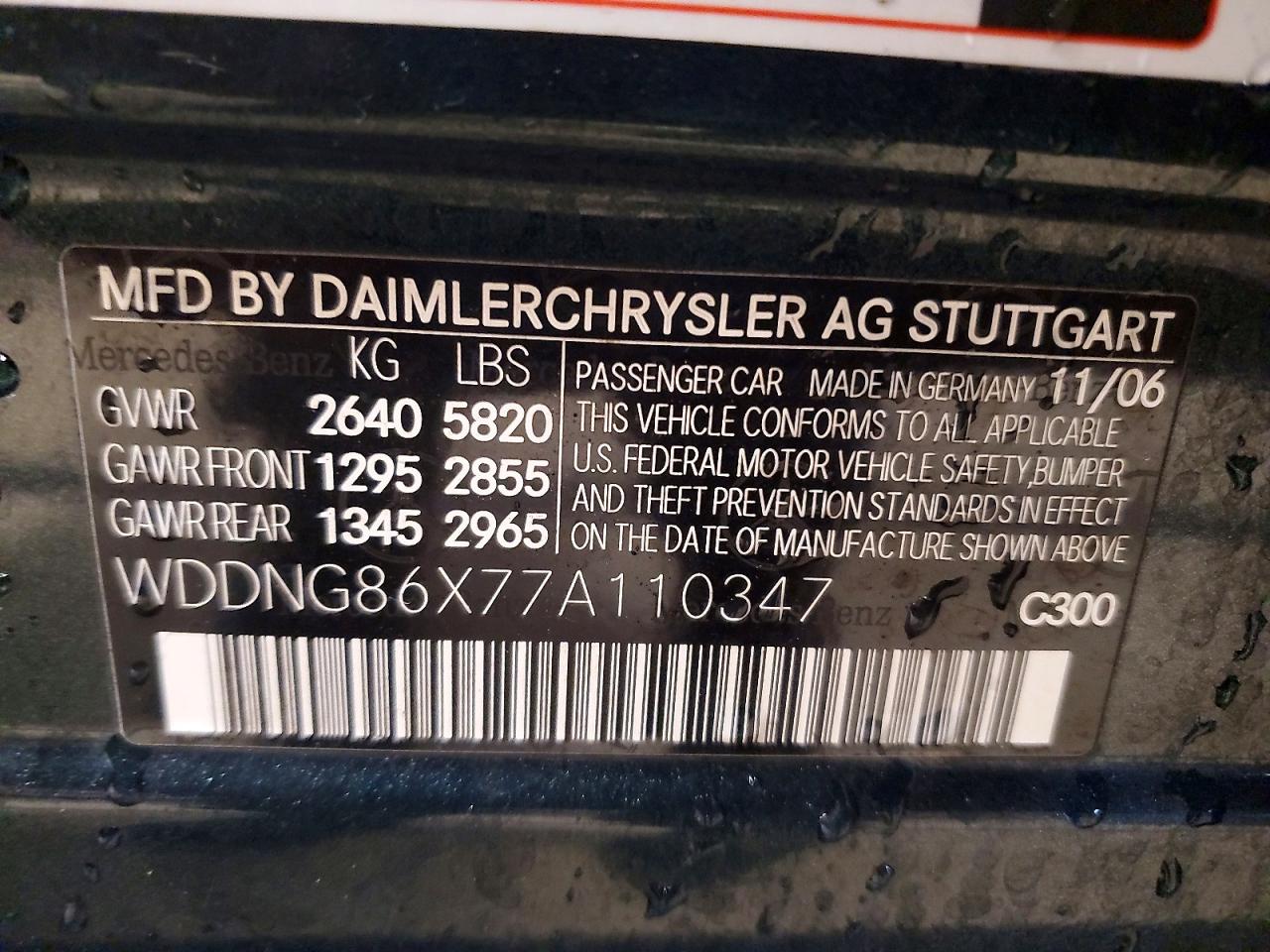 Mercedes-Benz S-Class 550 4matic