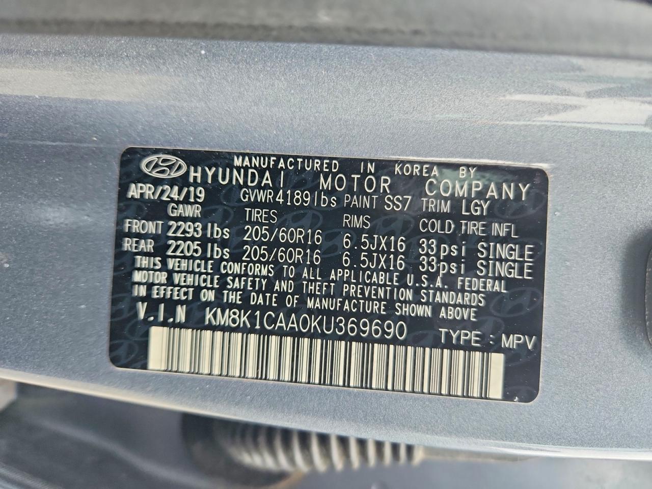 Hyundai KONA Se