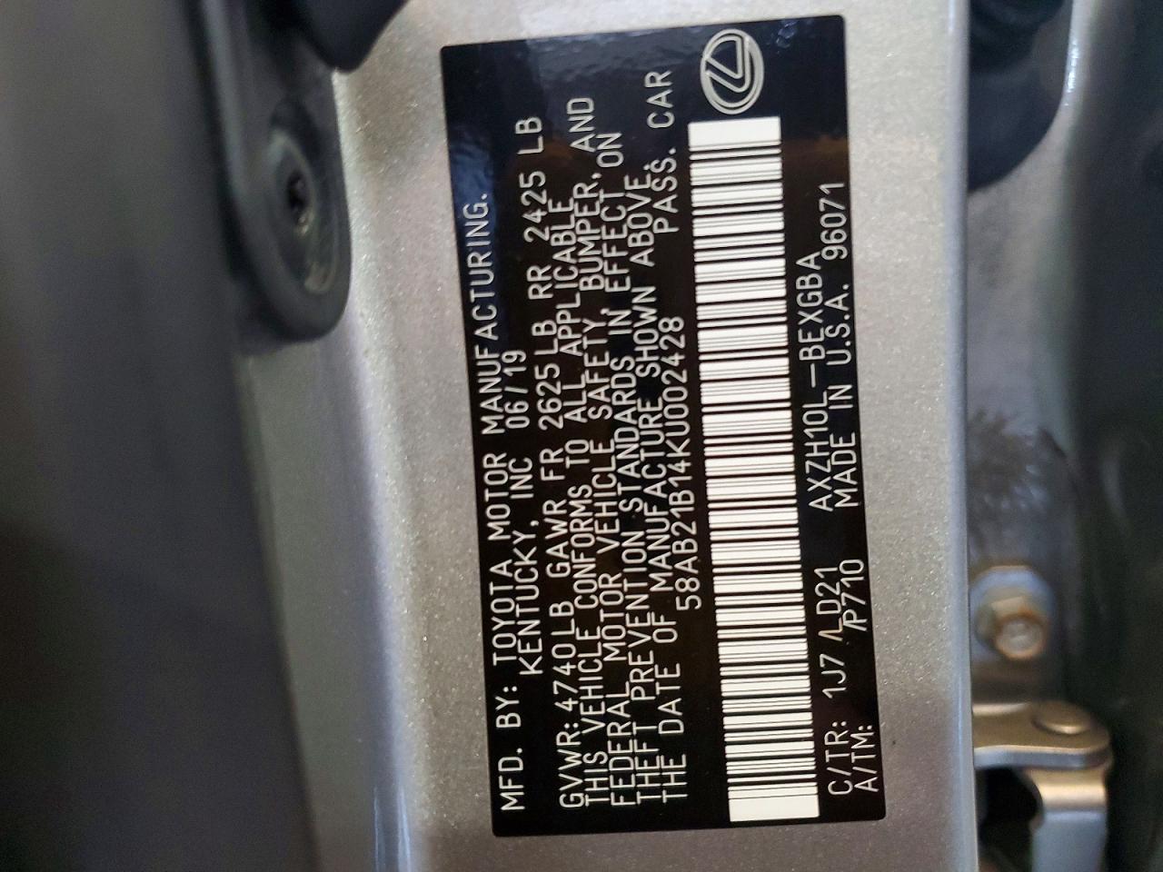 Lexus Es 300h