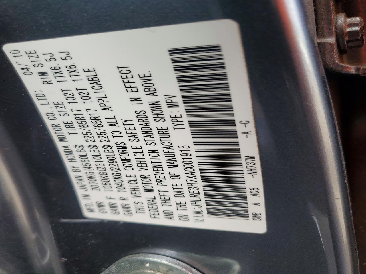 Honda Crv Exl