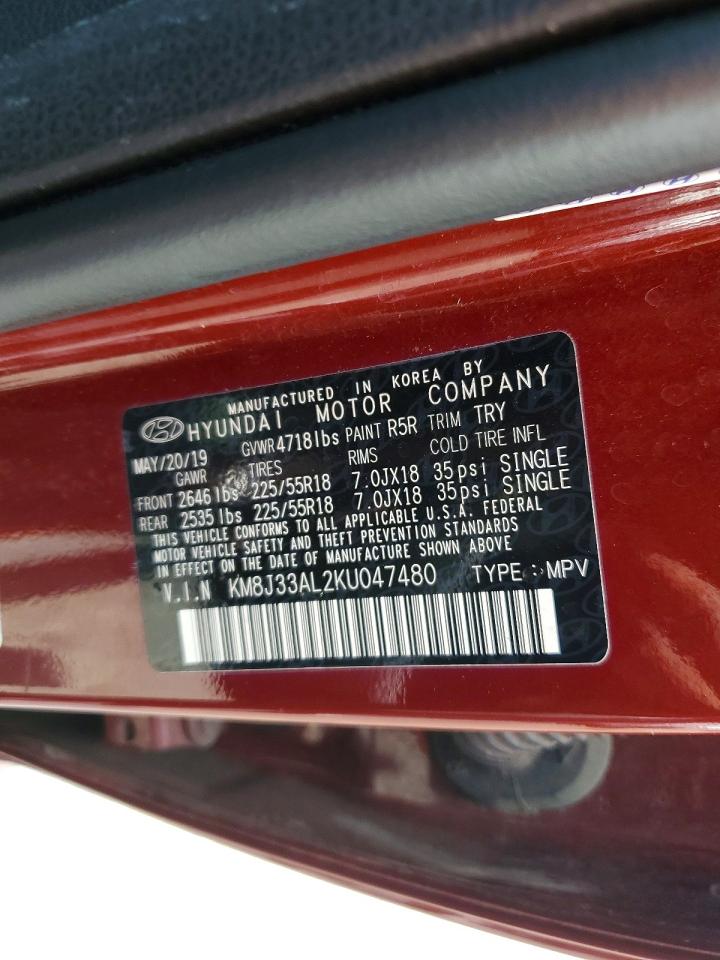 Hyundai TUCSON Sel