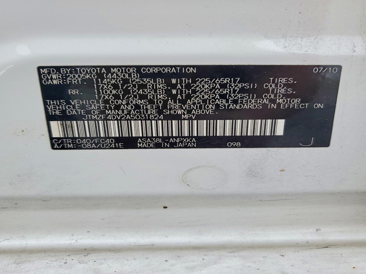 Toyota RAV4 Base