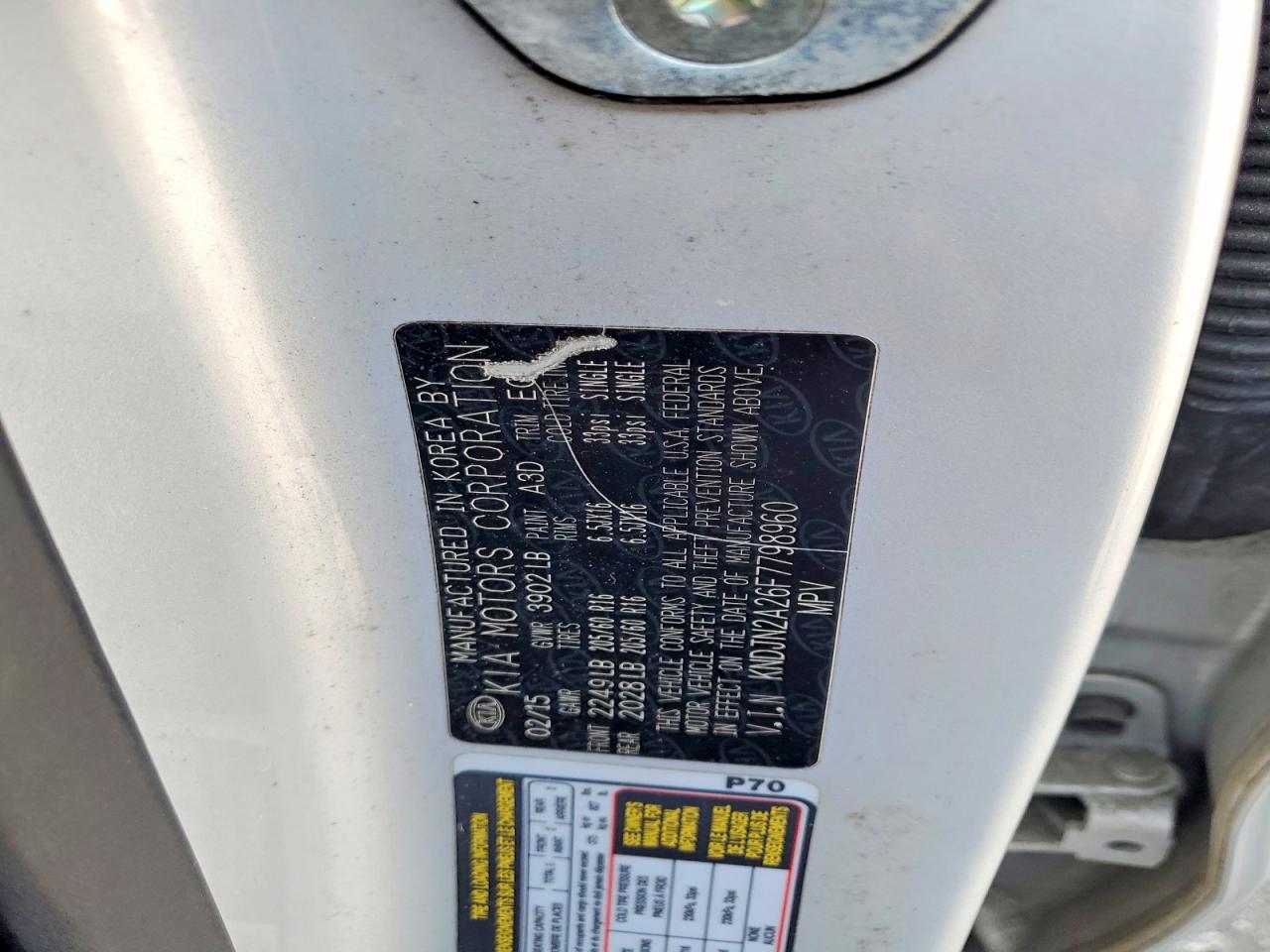 Kia Soul Base