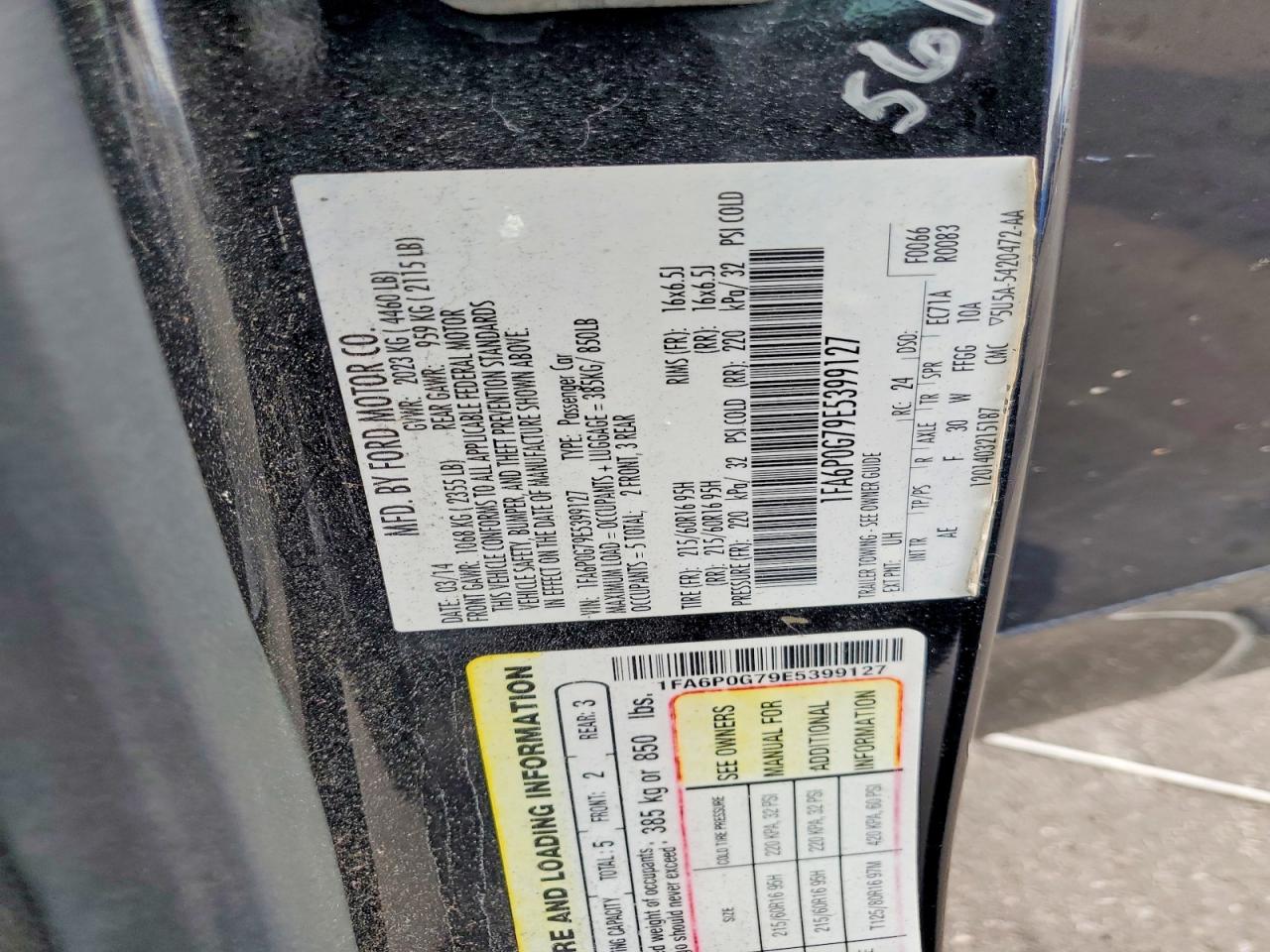 Ford Fusion S