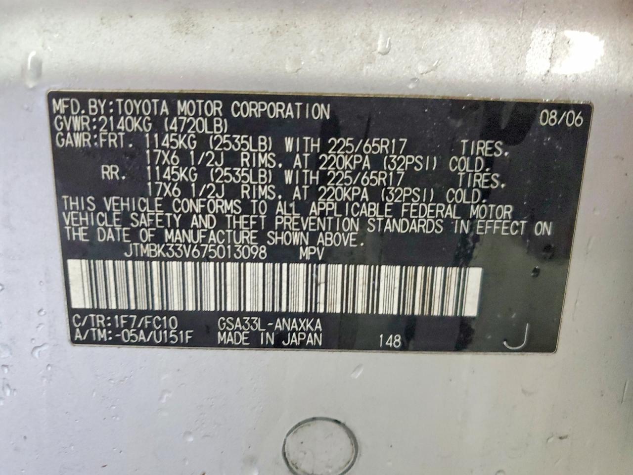 Toyota RAV4 Base