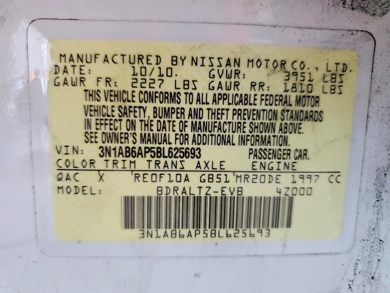 Nissan Sentra 2.0