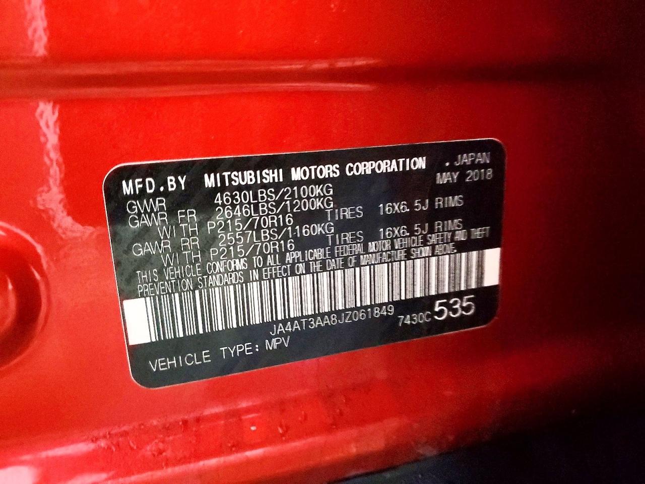 Mitsubishi Eclipse Es